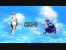 【MUGEN】東方有頂天タッグランセレ杯　決勝戦　後編