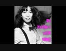 Green Day x Mariya Takeuchi - 21 Plastic Love Guns (MashUp)