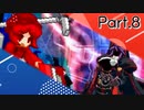 【mugen】狂vs神 チーム大会 Part.8【狂上位or神上位】