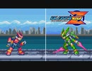 【実況】不朽の2Dハードアクション ロックマンゼロ part5