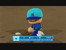 【パワプロ2022 観戦】タ・リーグ'23　11回戦　T-RI【6月期】