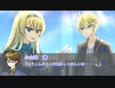 【クトゥルフ神話TRPG】海を渡った屍　Last【実卓リプレイ】