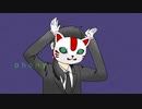 【UTAUカバー＋音源配布】フォニイ【黒ハル】