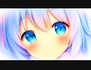 ５０回再生されたら、親友に悩み事を打ち明けたようなものだよ。feat.初音ミク＆Fukase＆ flower＆ＶＹ１