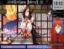 #16【Mirror】実況なし初見Play(エロシーン抜き)