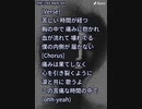 音楽作ってみた♯∞