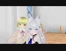 メス堕ちホモの日常VRC.4