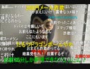 20240308　暗黒放送　確定申告作成中だったりする放送