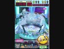 ヒョーザーン【最高MAX99枚BET】