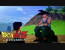 【ドラゴンボールZ カカロット】『イメージトレーニング：フリーザ・セル・魔人ブウ（HARD.）  vs. 孫悟空 ［二人のサイヤ人 編 / DLC］』