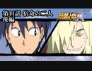 【スパロボX初見実況】第11話後編「宿命の二人」