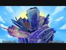 ONEHERO feat.鏡音リン・レン