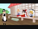 どうしても言わせたいudk姉貴