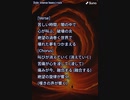 音楽作ってみた♯∞