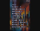 音楽作ってみた♯∞