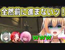 初代バイオ操作に悪戦苦闘し、一人だけ洋館から出られないここちろり【バイオハザード／ここちろり／河崎翆／ただのれゐ／朱雀ナナミ】