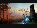 Outward 2 - Pre-Alpha Trailer【なんちゃって翻訳付き】