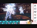 【ポケモンSV】S16ひびのポケモンSVサザンドラ絶対選出part9【サザンドラ】