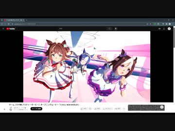 ウマ娘新オープニングを深堀