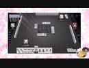 【雀魂】ひびの麻雀2024　part69【玉の間・雀豪1】