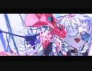 CH4NGE 歌ってみた【最早】