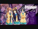 #1【メンヘラアンサンブル - Needy Girlfriends -】メンヘラ三銃作を持ってきたよ。