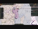 【Victoria 3】Only ヘヘ(自作MOD) Part40