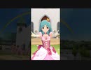 【ミリシタMV】 「Unknown Boxの開き方」 徳川まつり 縦MV