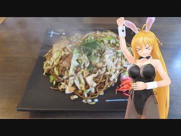 【KLX125】新弦巻マキと名所探訪 第214話「熊本県・数鹿流ヶ滝」