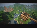 【Minecraft】Biomes O' Plentyで城砦網を築く 4章 第12回【ゆっくり実況】