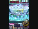 ヒョーザーン【最高MAX99枚BET】