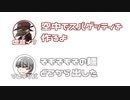 イフ「空中でスパゲッティを作るよ」マエテンパ「そもそもその麺どこから出した」【ふたセリフ】