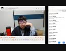 【ニンポー】2024年03月08日17時39分 ふわっち録画「ホワイトデーイベラス」3枠【キャプチャ録画】