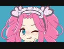 カーボーイ　/　四国めたん