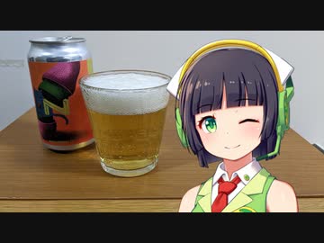 【ボイ酒ロイド】セイカさんのビール備忘録#40【奈良醸造 FUNCTION】
