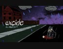 Excide - All Down But 9