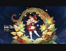 【原神 ‐Genshin‐】甘雨ちゃんの超仕事シリーズ671！雑談しながらデイリー消費！【Part1452】