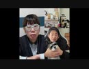 【ニンポー】2024年03月08日07時43分 ふわっち録画「昨日は寝坊しちゃった！！」2枠【コメント無】