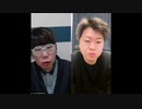 【ニンポー】2024年03月08日13時25分 ふわっち録画「コンビニ買い出し紀行」「ご飯食べる」5枠【コメント無】