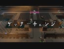 【初見】ファイアーエムブレム風花雪月実況プレイpart535【プレイ】