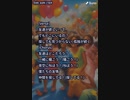 音楽作ってみた♯∞