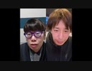 【ニンポー】2024年03月08日17時39分 ふわっち録画「ホワイトデーイベラス」3枠【コメント無】
