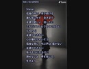 音楽作ってみた♯∞