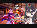 巫兎 -KANNAGIUSAGI-中国うさぎ初見実況
