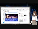 【アーカイブ動画】【Q・スピリチュアル2024_03_08】シリウスからのメッセージ【Vtuber】