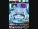 ヒョーザーン【最高MAX99枚BET】