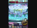 ヒョーザーン【最高MAX99枚BET】