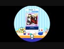 【譜面確認用】 言ノ葉カルマ Re:MASTER 【maimaiでらっくす外部出力】