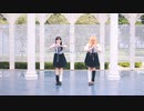 【じゅん×ちよ】狼とプライド　踊ってみた【私もレディだよ】