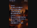 音楽作ってみた♯∞
